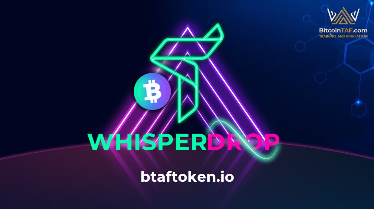 📣 Calling all crypto projects! 📣